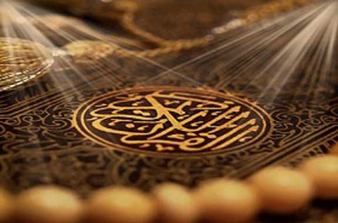 آثار امنيت در قرآن و روایات