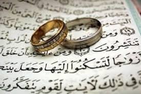 ازدواج آسان در پرتو اخلاق اسلامی